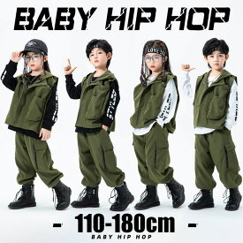 カーキグリーン キッズダンス衣装 子供服 ヒップホップ キッズ ダンス 衣装 かっこいい 演出服 舞台服 HIPHOP ステージ衣装 応援団 男の子 女の子 ダンス HIPHOP 練習着 発表会 人気 おしゃれ カジュアル