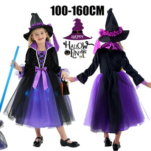 10%OFF nEB ߑ RXv q  nEB RXv  LbY s[X LbY RX`[ @g LbY q s  ̎q d p[eB[ObY h