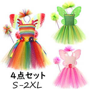 nEB ߑ RXv q  nEB RXv  LbY s[X LbY RX`[ @g LbY q s  ̎q d p[eB[ObY hX NX}X 