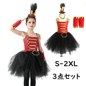 Vi q nEB NX}X ߑ q mϐg J`[V RXv  nEB ߑ LbY ŐV nEB ߑ ̎q nEB RXv q nEBRX`[