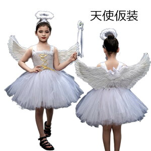 q nEB NX}X ߑ q Vgϐg J`[V RXv  nEB ߑ LbY ŐV nEB ߑ ̎q nEB RXv q nEBRX`[ L