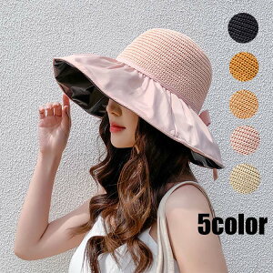 Xq fB[X UVJbg 悯 Ă O ܂肽 ΍L uv t  nbg ڂ O΍ M AEghA C GKg   킢 ̓ v[g Mtg 