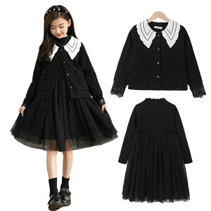 [I Ǝ X[c ̎q H~ ꂢ ؍ q cC[hWPbg s[X ̎q tH[} 2_Zbg  tH  ubN vZX `[ i 񎟉 