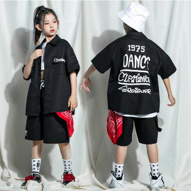 キッズダンス衣装 ヒップホップ ジャズ 舞台演出服 子供 ダンスウェア パンツセット 男の子 女の子 お揃い ステージ衣装 シャツ 短ズボン 応援団 HIPHOP 練習着 発表会 応援団 人気 おしゃれ カジュアル