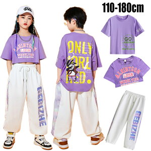  LbY _Xߑ qbvzbv Vc pc HIPHOP q Vc _Xpc WY_X ̎q j̎q ؍q c c̕ 䕞 o Xe[Wߑ wՉo 