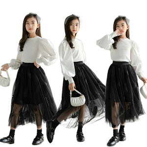 q ZbgAbv ̎q LbY tH  Vc + XJ[g 2_Zbg ؍q tH[}   WjA 񎟉    w \ 󌱗p ܎O 