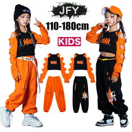 キッズダンス衣装 派手 チアガール ヒップホップ 長袖 女の子 へそ出し トップス パンツ キッズ ダンス …