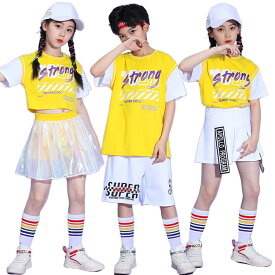 キッズダンス衣装 セットアップ ヒップホップ へそ出し トップス スカート パンツ ガールズ ジャズダンス HIPHOP 女の子 男の子 上下 2点セット 応援団 HIPHOP 人気 新作おしゃれ 舞台効果抜群 新作