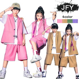 ［夏・新品］キッズダンス衣装 チアガール ベスト パンツ 男の子 女の子 ギンガム 子供服 ヒップホップ ダンス衣装 派手 ストリート B系 原宿系 ステージ衣装 レッスン ダンスウェア 発表会 応援団 舞台服 演奏会 人気 舞台効果抜群人気 おしゃれ