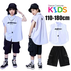 ［夏・新品］キッズダンス衣装 チアガール シャツ パンツ 男の子 女の子 ギンガム 子供服 ヒップホップ ダンス衣装 派手 ストリート B系 原宿系 ステージ衣装 レッスン ダンスウェア 発表会 応援団 舞台服 演奏会 人気 舞台効果抜群人気 おしゃれ