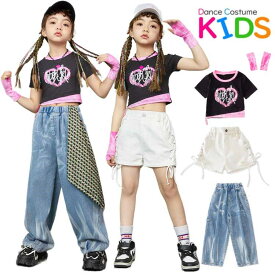 ［夏・新品］キッズダンス衣装 チアガール シャツ タンクトップ パンツ 女の子 ギンガム 子供服 ヒップホップ ダンス衣装 派手 ストリート B系 原宿系 ステージ衣装 レッスン ダンスウェア 発表会 応援団 舞台服 演奏会 人気 舞台効果抜群人気 おしゃれ