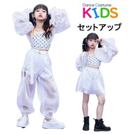 「在庫あり」 チアダンス キッズダンス 衣装 セットアップ シースルー 肌見え へそ出し 子供服 ヒップホップ キッズダンス衣装 女の子 チア チアガール ガールズ 韓国 キッズ モノトーン 応援団 発表会 人気 おしゃれ