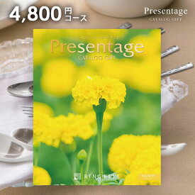 楽天市場 49日 法要 挨拶状の通販 楽天市場 49日 法要 挨拶状の通販