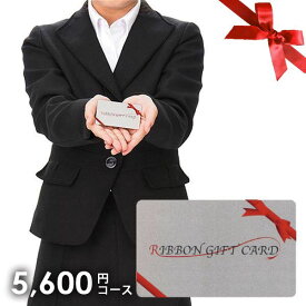 カタログギフト 香典返し 送料無料 カードタイプ アシュラム 5600円コース 香典 返し 志 偲草 忌明け 満中陰志 挨拶状 無料 法事 法要 粗供養 四十九日 49日 引き出物 お礼 人気 グルメ カタログ 品物 一周忌 お供え 初盆 お返し