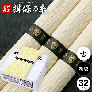 yTԂ  Kۂ̎z艄f K۔T ߂ Mtg i()  Ђ 1.6kg(ϔF50g×32(c))(k-n) o l\  ~  Ԃ r @  