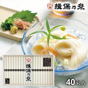 yTԂ K۔T ߂ zdB艄f Kۂ̎ Mtg i   Ђ 2kg(50g×40)(k-n) o l\  ~  Ԃ r @  Au 