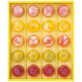 【香典返し 送料無料】 スイーツ ギフト ゼリー お菓子 洋菓子 中島大祥堂 ひととえ ピッコロドルチェ セット 詰め合わせ 個包装 食品 デザート 引き出物 四十九日 引出物 お返し 喪中 法事 お供え物 満中陰志 忌明け 49日 挨拶状 粗供養 品物 お礼 PDB-20 (4)