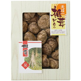 【香典返し 送料無料】 干ししいたけ ギフト 干し椎茸 原木椎茸 どんこ椎茸 九州産 天日処理 セット 乾物 詰め合わせ 保存食 非常食 食品 食べ物 引き出物 四十九日 引出物 お返し 喪中 法事 お供え物 満中陰志 忌明け 49日 挨拶状 粗供養 品物 お礼 TS-30 (20)