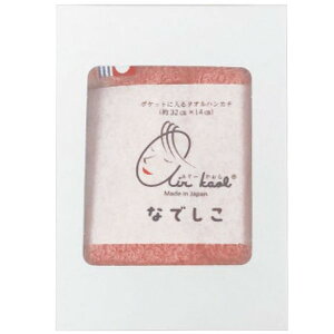 yTԂ z ^I Mtg ~j^I GA[ `F[sN |PbgTCY z  y ӂӂ i { o l\ o Ԃ r @ 