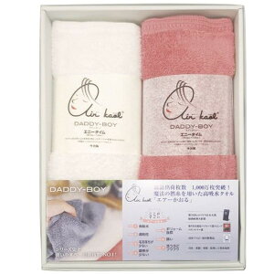 yTԂ z ^I Mtg n[toX^I 2 Zbg lߍ킹 _fB{[C GA[ R[sN z  y o l\ o Ԃ r @ 