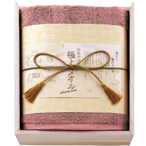 yTԂ z ^I Mtg oX^I  ސ ɏ^I p[v ؔ v~A i  ㎿ { o l\ o Ԃ r @  