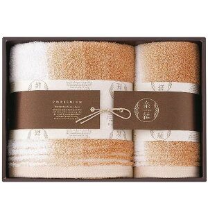 yTԂ z ^I Mtg oX^I tFCX^I 2 Zbg lߍ킹 r Ƃ y z {[ i o l\ o Ԃ r @ 