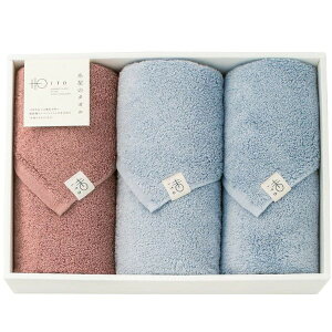 yTԂ z ^I Mtg n[toX^I tFCX^I 3 Zbg lߍ킹 ̃^I z ϋv  i { o l\ o Ԃ r @ 