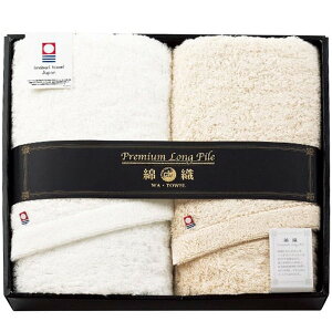 yTԂ z ^I Mtg tFCX^I 2 Zbg lߍ킹 v~AOpC v~A i i z o l\ o Ԃ r @ 