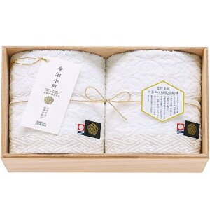 yTԂ z ^I Mtg EHbV^I 2 Zbg lߍ킹  Cll ^I zCg ؔ  i o l\ o Ԃ r @ 