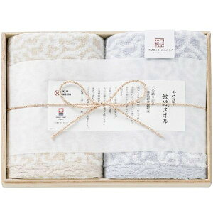 yTԂ z ^I Mtg tFCX^I 2 Zbg lߍ킹 ސ D^I u[ _炩 z i ؔ o l\ o Ԃ r @ 