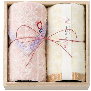 yTԂ z ^I Mtg ~j^I 2 Zbg lߍ킹 ސ ΂͂񂩂 ^InJ` sN z i ؔ o l\ o Ԃ r @ 