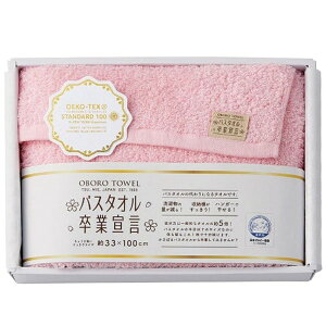 yTԂ z ^I Mtg OtFCX^I oX^IƐ錾 sN z RpNg XoX^I n lC { o l\ o Ԃ r @ 