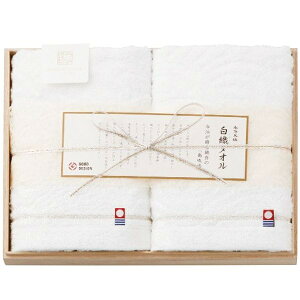 yTԂ z ^I Mtg tFCX^I 2 Zbg lߍ킹 ސ D^I zCg  ⎅  ؔ o l\ o Ԃ r @ 