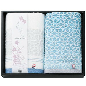 yTԂ z ^I Mtg tFCX^I 2 Zbg lߍ킹 ͂Ȃ ԕ u[ zCg  i o l\ o Ԃ r @  