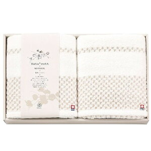 yTԂ z ^I Mtg oX^I 2 Zbg lߍ킹 ÔQ i`Rbg R hL i` i  o l\ o Ԃ r @ 