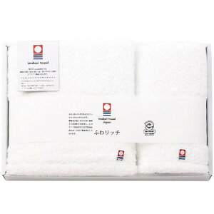 【香典返し 送料無料】 今治タオル ギフト バスタオル フェイスタオル 2枚 セット 詰め合わせ 無撚糸 ふわリッチ 白タオル ホワイト 高品質 日本製 引き出物 四十九日 引出物 お返し 喪中 法