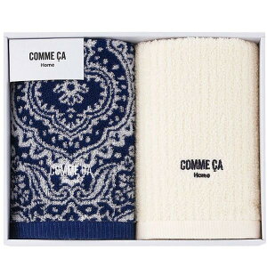 yTԂ z COMME CA HOME RTz[ ^I Mtg tFCX^I 2 Zbg lߍ킹  [h  o l\ o Ԃ r @  Au 