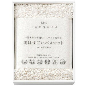 yTԂ z oXpi p MtgSDS ͂ oX}bg C}bg zCg z  R hL hJr 􂦂 o l\ o Ԃ r @  