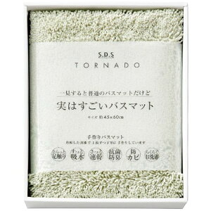 yTԂ z oXpi p MtgSDS ͂ oX}bg C}bg O[ z  R hL hJr 􂦂 o l\ o Ԃ r @  