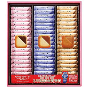 yTԂ z XC[c Mtg َq Ăَq Ro FC `RThNbL[ Zbg lߍ킹  o l\ o Ԃ r @ 