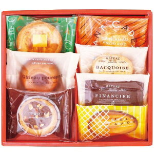 【香典返し 送料無料】 スイーツ ギフト お菓子 洋菓子 焼き菓子 エレガント 7個 詰め合わせ フィナンシェ ダックワーズ 井桁堂 個包装 引き出物 四十九日 引出物 お返し 喪中 法事 お供え物