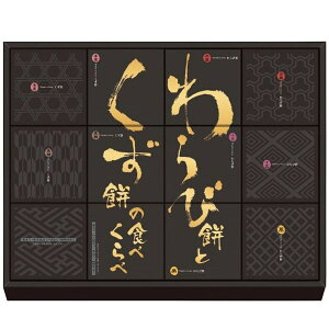 yTԂ z XC[c Mtg َq aَq ͓x͉ і т  Hׂ Zbg lߍ킹  Hi o l\ o Ԃ r @ 