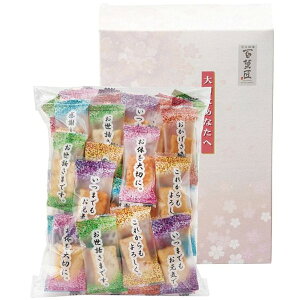 【香典返し 送料無料】 スイーツ ギフト お菓子 和菓子 米菓 せんべい おかき 百菓匠まえだ 感謝のきもち セット 詰め合わせ ばらまき 個包装 食品 引き出物 四十九日 引出物 お返し 喪中 法