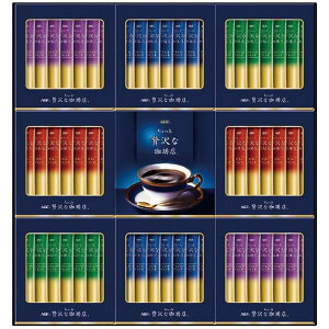 yTԂ z R[q[  Mtg AGF ґX CX^g XeBbN ubNR[q[ Zbg lߍ킹   o l\ o Ԃ r @