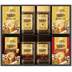 yTԂ z R[q[  Mtg lXJtF lX S[huh v~A CX^g XeBbNR[q[ Zbg lߍ킹 o l\ o Ԃ r 