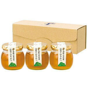 【香典返し 送料無料】 蜂蜜 ハニー ギフト 伊藤農園 山花のはちみつ ハチミツ セット 詰め合わせ 無添加 純粋蜂蜜 瓶詰 国産 日本製 引き出物 四十九日 引出物 お返し 喪中 法事 お供え物 満