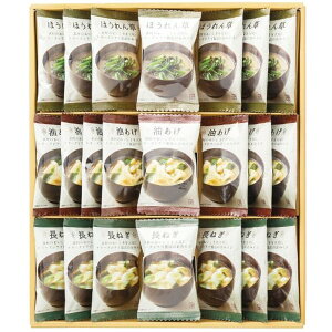 yTԂ z ݂` Mtg t[YhC Ȃ݂` 22 Zbg lߍ킹 CX^g X` ay y Hi 퉷 o l\ o Ԃ r @ 