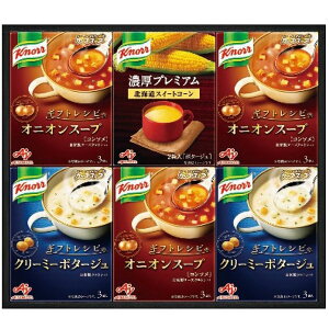 yTԂ z my Mtg ̑f Nm[ R[X[v |^[WX[v IjIX[v Zbg lߍ킹 CX^g Hi o l\ o Ԃ r @ 