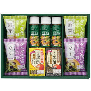 yTԂ z W[X | Mtg {𐻑 | cyf ^j^H Ȃ݂` Zbg lߍ킹 CX^g X` o l\ o Ԃ r @ 