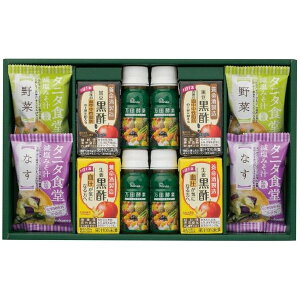 yTԂ z W[X | Mtg {𐻑 | cyf ^j^H Ȃ݂` Zbg lߍ킹 CX^g X` o l\ o Ԃ r @ 